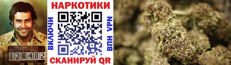 Наркота Цивильск МЕГА рабочий сайт  Амфетамин  КОКАИН  ГАШ  МЕТАДОН  Мефедрон  Канабис 
