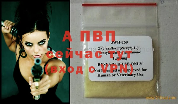 jwh Богородицк