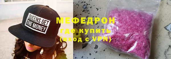 jwh Богородицк