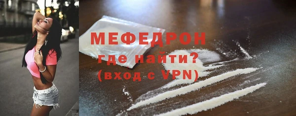 бутират Богданович