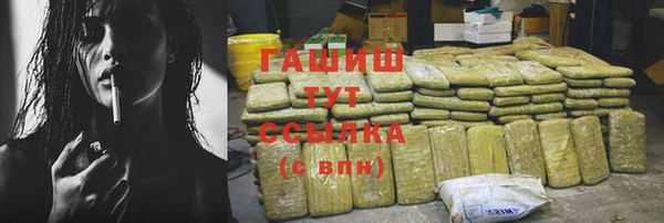 jwh Богородицк