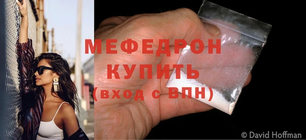 бутират Богданович