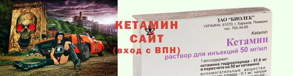 бутират Богданович