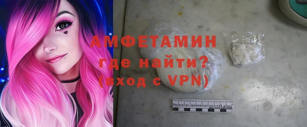 jwh Богородицк