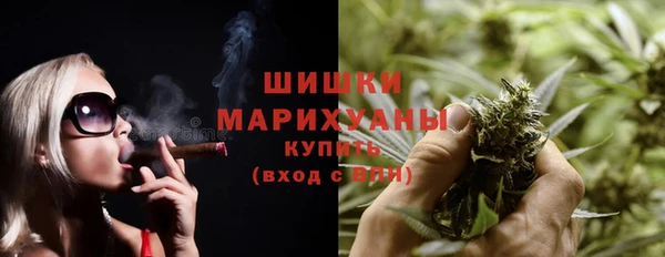jwh Богородицк
