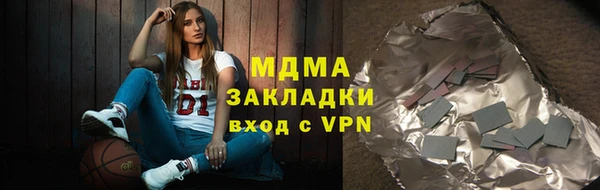 jwh Богородицк