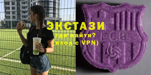 jwh Богородицк