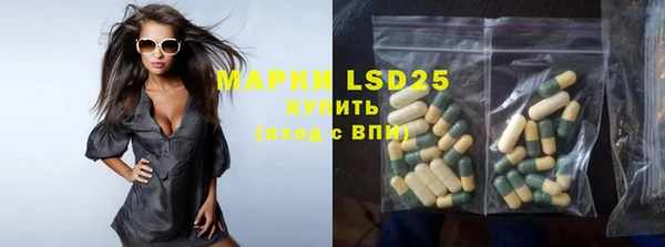 бутират Богданович