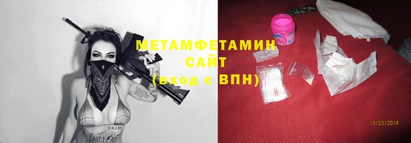 бутират Богданович