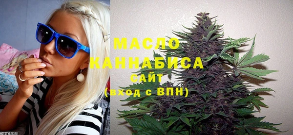 бутират Богданович