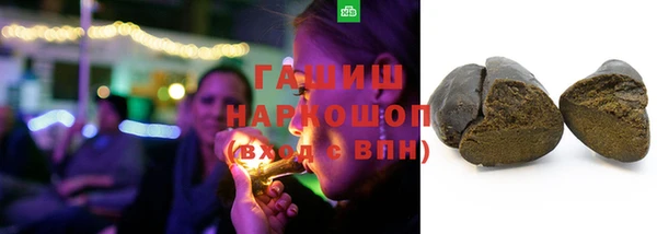 бутират Богданович