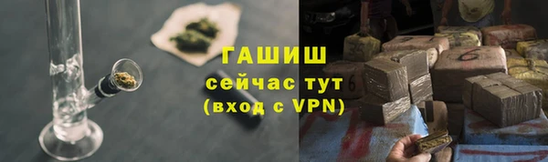 бутират Богданович