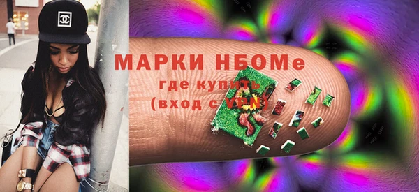jwh Богородицк