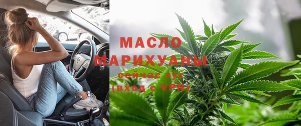 бутират Богданович