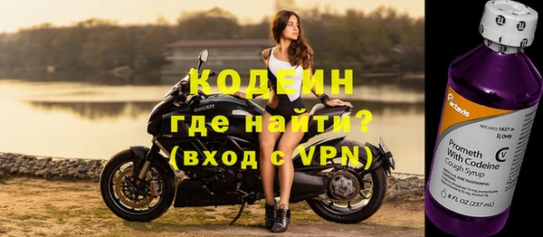 jwh Богородицк