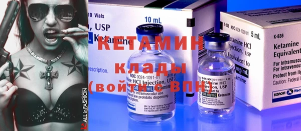 jwh Богородицк