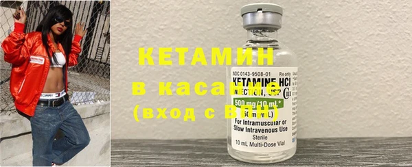 бутират Богданович