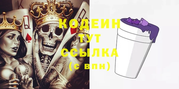 бутират Богданович