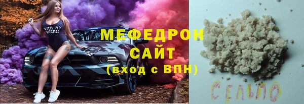 бутират Богданович