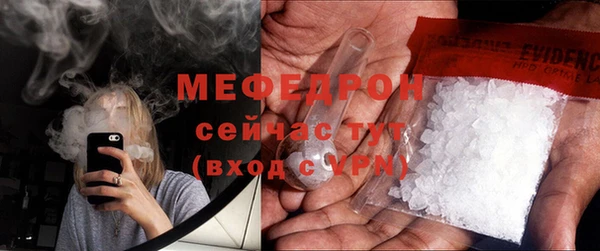 jwh Богородицк